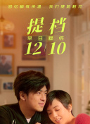 《91制片厂制作传媒破解版下载》